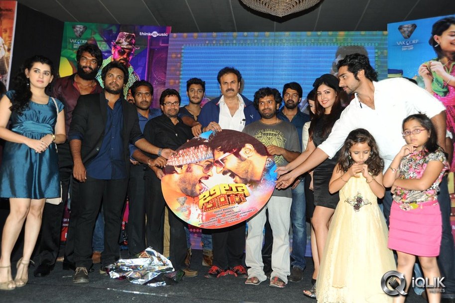 Billa-Ranga-Movie-Audio-Launch